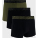 Труси UA Performance Cotton Solid 3 IN 3PK