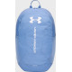 Рюкзак UA Hustle Lite Backpack 26,5L