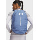 Рюкзак UA Hustle Lite Backpack 26,5L