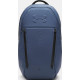 Рюкзак UA No Weigh Backpack 28L