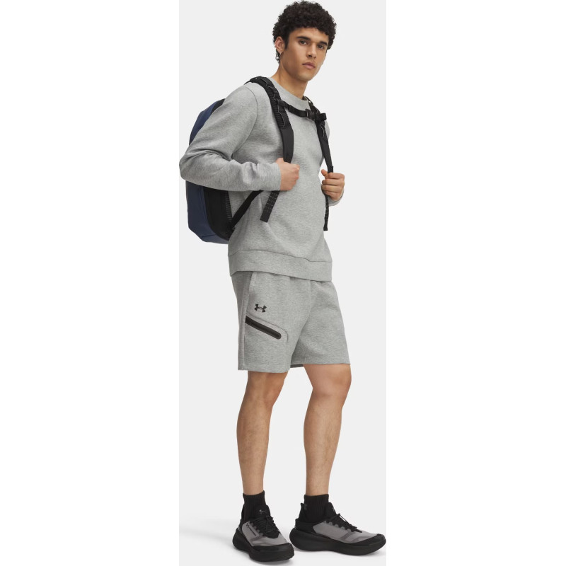 Рюкзак UA No Weigh Backpack 28L