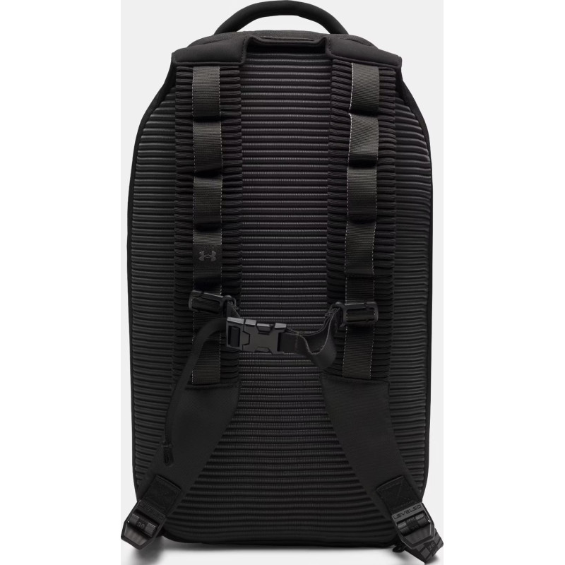 Рюкзак UA No Weigh Backpack 28L