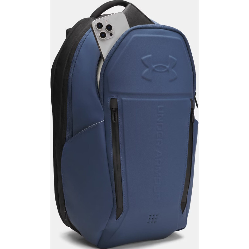 Рюкзак UA No Weigh Backpack 28L