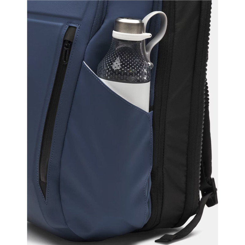 Рюкзак UA No Weigh Backpack 28L