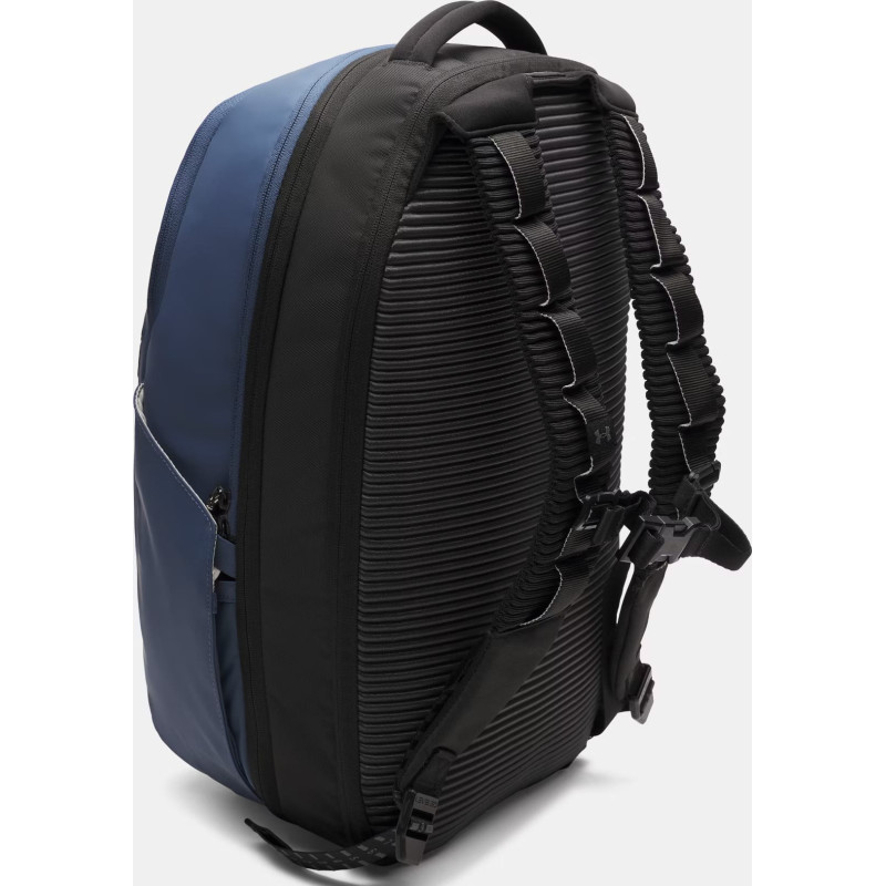 Рюкзак UA No Weigh Backpack 28L