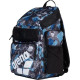Рюкзак Arena ONE GO BACKPACK AO 45L
