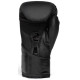 Боксерські рукавиці Everlast ELITE 2 BOXING GLOVES