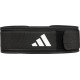 Пояс для важкої атлетики Adidas Essential Weightlifting Belt чорний Уні S (72,4 - 85 см)