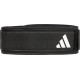 Пояс для важкої атлетики Adidas Essential Weightlifting Belt чорний Уні S (72,4 - 85 см)