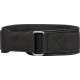 Пояс для важкої атлетики Adidas Essential Weightlifting Belt чорний Уні S (72,4 - 85 см)