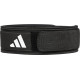 Пояс для важкої атлетики Adidas Essential Weightlifting Belt чорний Уні S (72,4 - 85 см)