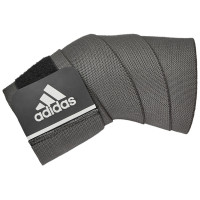 Фіксатор універсальний Adidas Universal Support Wrap Long