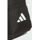 Сумка Adidas ESS ORGANIZER 4,4L чорний Уні 24 x 18 см