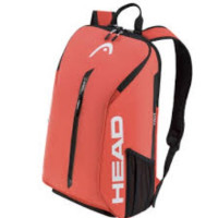 Рюкзак Head Tour Backpack 25L FO