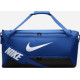 Сумка Nike NK BRSLA M DUFF - 9.5 60L синій, чорний Уні 64 х 30 х 30 см
