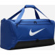 Сумка Nike NK BRSLA M DUFF - 9.5 60L синій, чорний Уні 64 х 30 х 30 см