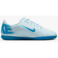 Футзалки Nike JR VAPOR 16 CLUB IC