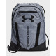 Рюкзак UA Undeniable Sackpack 13L