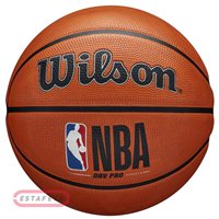 М'яч баскетбольний Wilson NBA DRV PRO BSKT