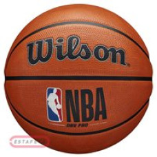 М'яч баскетбольний Wilson NBA DRV PRO BSKT