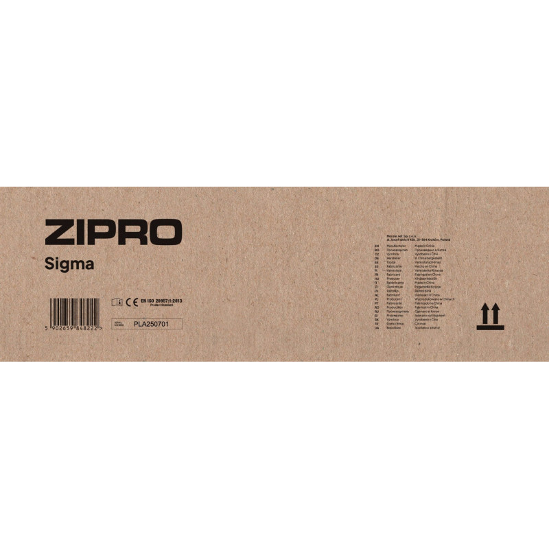 Бігова доріжка електрична Zipro Sigma