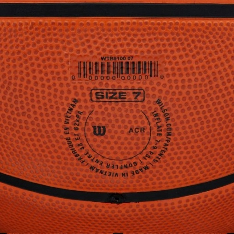 М'яч баскетбольний WILSON NBA DRV PRO, розмір 7