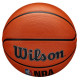 М'яч баскетбольний WILSON NBA DRV PRO, розмір 7