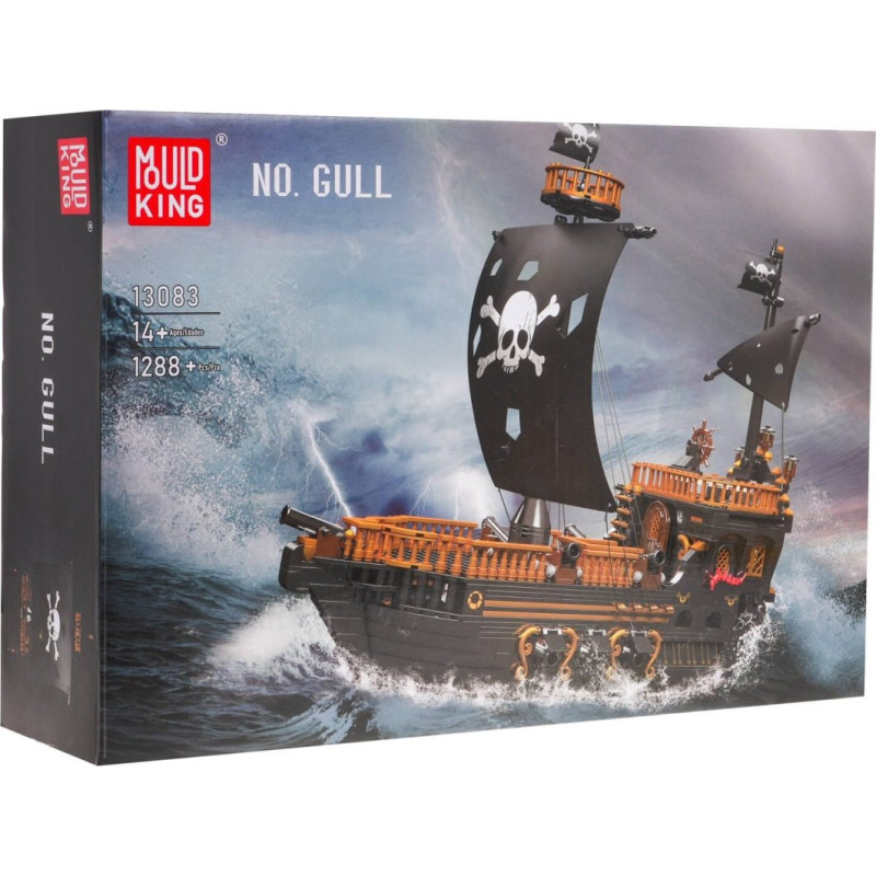 Конструктор Піратський корабель 1288 ел.