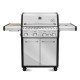 Газовий гриль Ranger 41 GRILLI 777242 Код: 012753