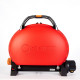 Портативний переносний газовий гриль O-GRILL 500, червоний Код: 008284