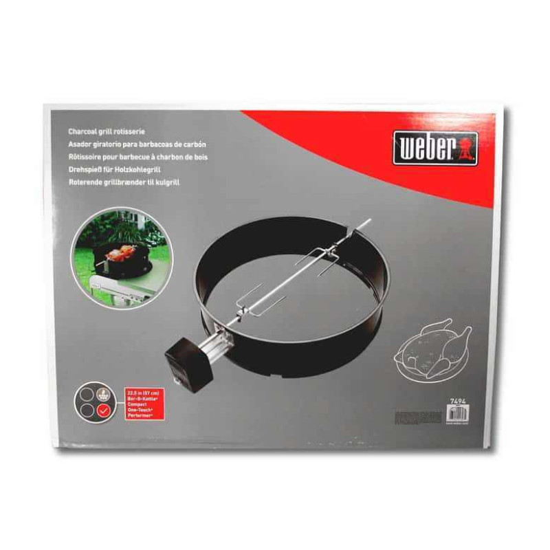 Веретено електричний для вугільних грилів 57 см - Weber 7494 Код: 003895