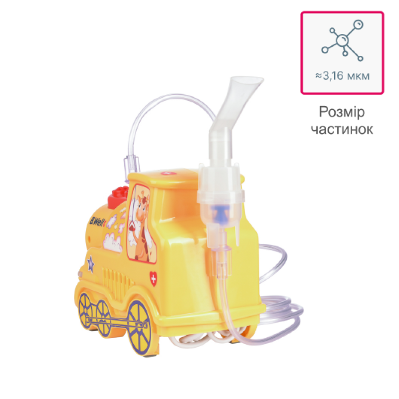 Компресорний небулайзер PRO-115 B.Well (PRO-115-1537)