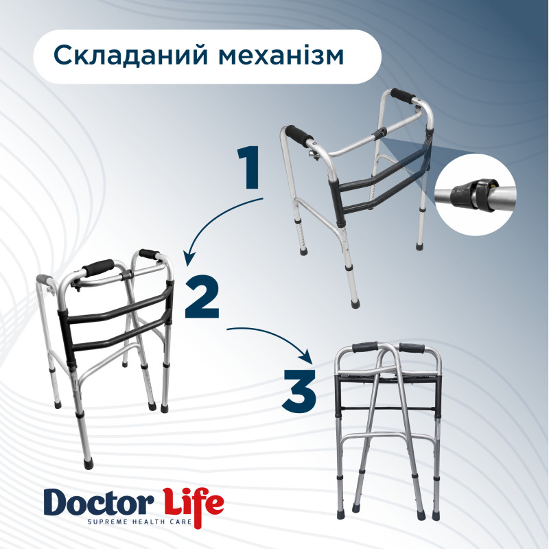 Ходунки крокуючі складані дорослі 1 Doctor Life 10188/E/SL (10188/E/SL-2226)