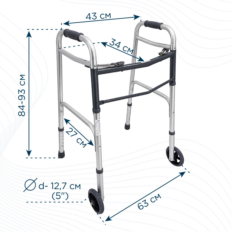 Ходунки складані з двома фіксаторами дорослі Doctor Life 10184SL/W (10184SL/W-2243)