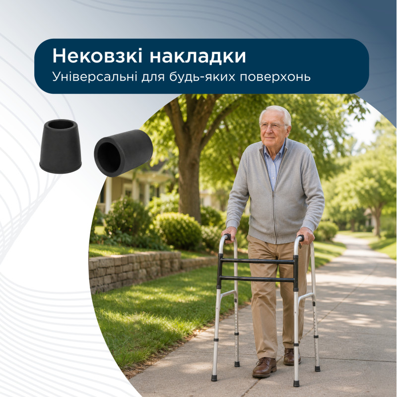 Ходунки складані з двома фіксаторами дорослі Doctor Life 10184SL/W (10184SL/W-2243)