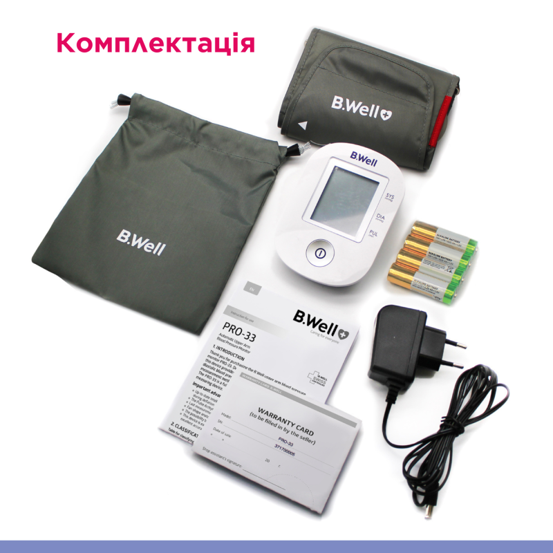 Автоматичний тонометр PRO-33 манжета M-L з адаптером B.Well (PRO-33/M-L-2327)