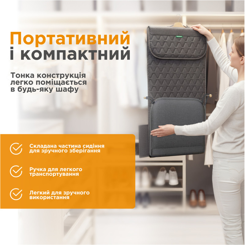 Масажна накидка на сидіння Medisana MC 700 (MC 700-2874)
