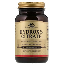 Гарциния Камбоджийская, Hydroxy-Citrate, Solgar, 60 капсул