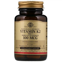 УЦІНКА Натуральний Вітамін К2, Solgar, Naturally Sourced Vitamin K2, 100 мкг, 50 вегетаріанських капсул (пошкодження зовнішньої плівки)