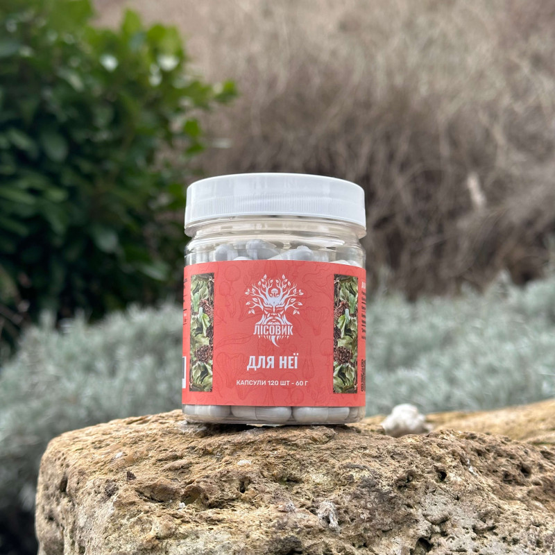 Комплекс «Для нее», Боровая матка и Красная щетка по 0.5 г, "Лесовик", 120 капсул