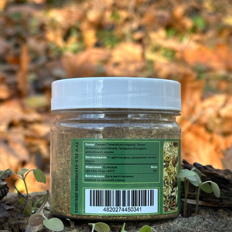 Тройчатка антипаразитарная, молотая, "Лесовик", 50 грамм