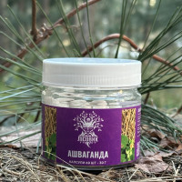 Ашваганда, "Лісовик", 60 капсул по 0,5 г