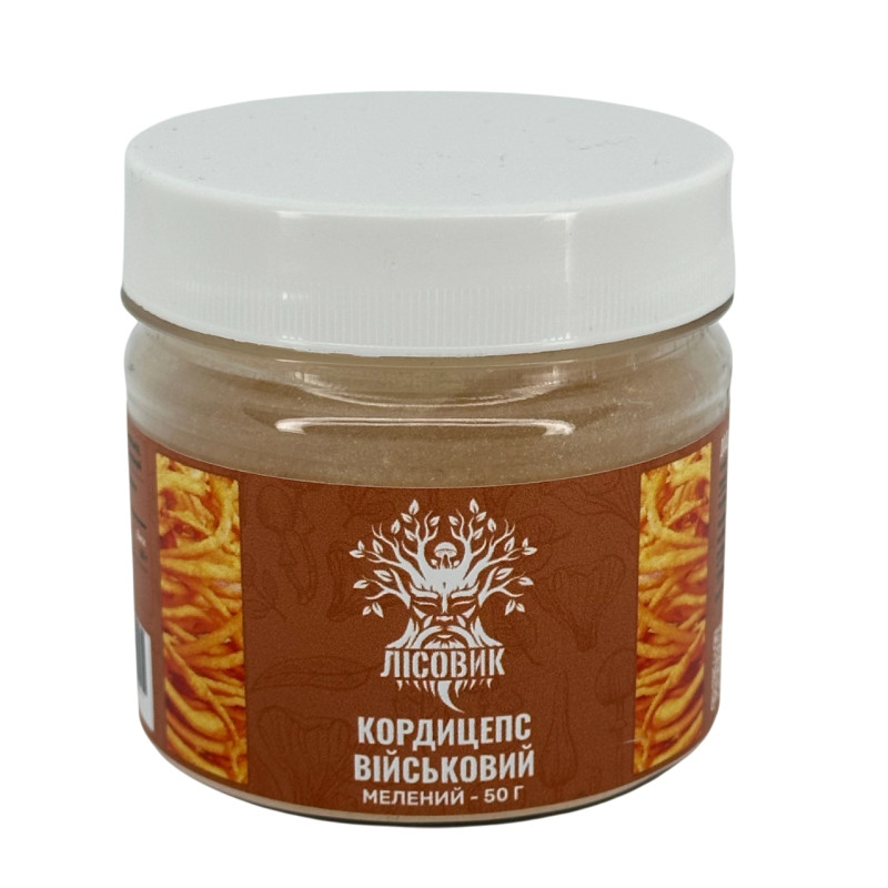 Кордицепс військовий, мелений, "Лісовик", 50 грам