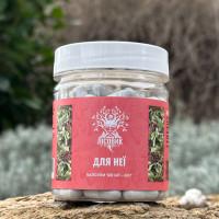 Комплекс «Для нее», Боровая матка и Красная щетка по 0.5 г, "Лесовик", 120 капсул