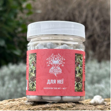 Комплекс «Для нее», Боровая матка и Красная щетка по 0.5 г, "Лесовик", 120 капсул