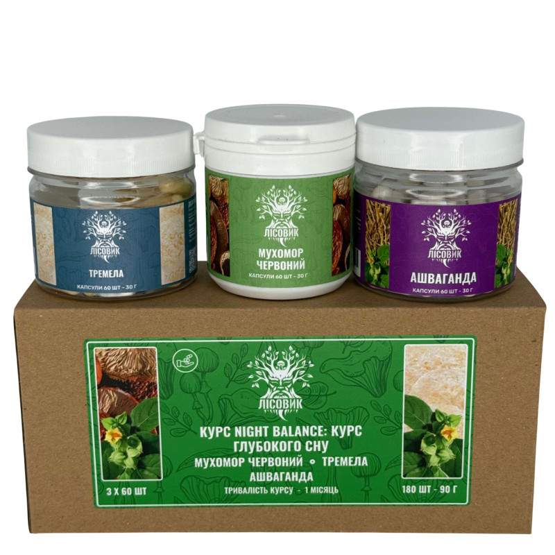 Курс Night Balance: Курс глубокого сна (1 месяц), "Лесовик", 180 капсул