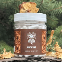 Лисичка настоящая, "Лесовик", 120 капсул по 0.5 г