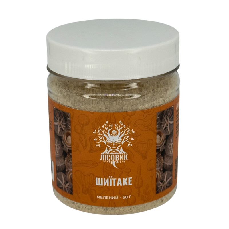 Шиїтаке, мелений, "Лісовик", 50 грам