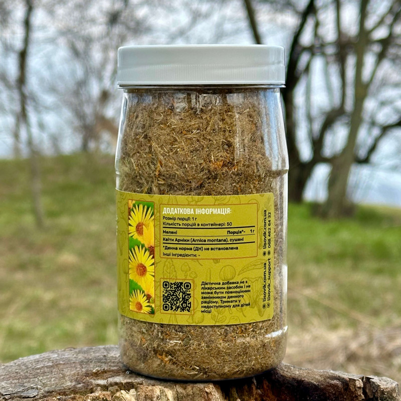 Квіти Арніки, мелені, "Лісовик", 50 грам