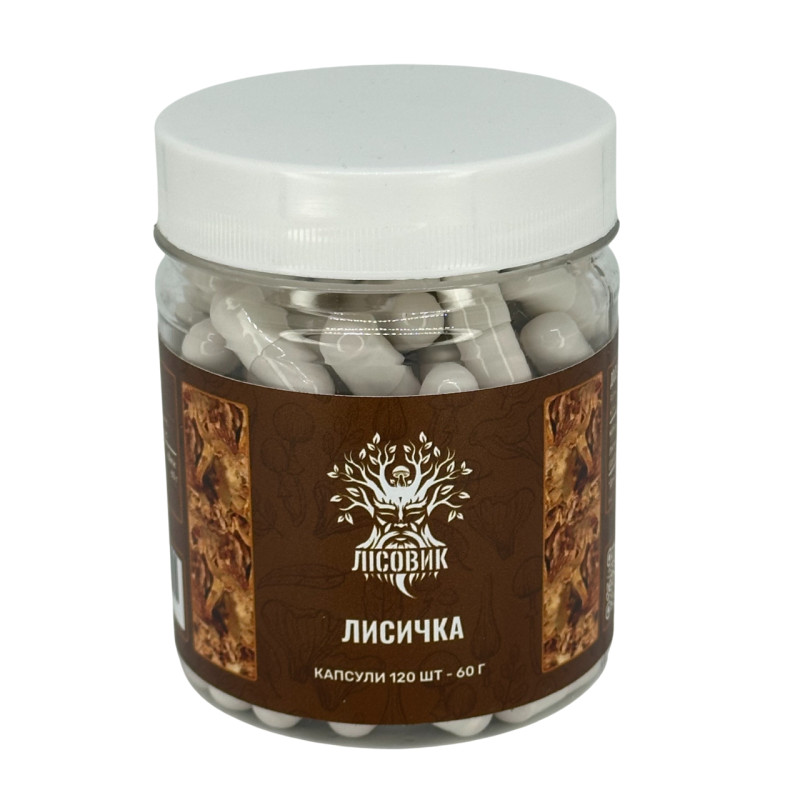 Лисичка справжня, "Лісовик", 120 капсул по 0.5 г